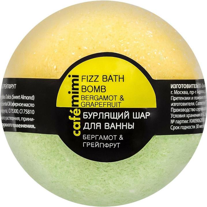 Image du produit Café Mimi Natural Cosmetics Bergamot et pamplemousse Bath Bubble Ball 120g
