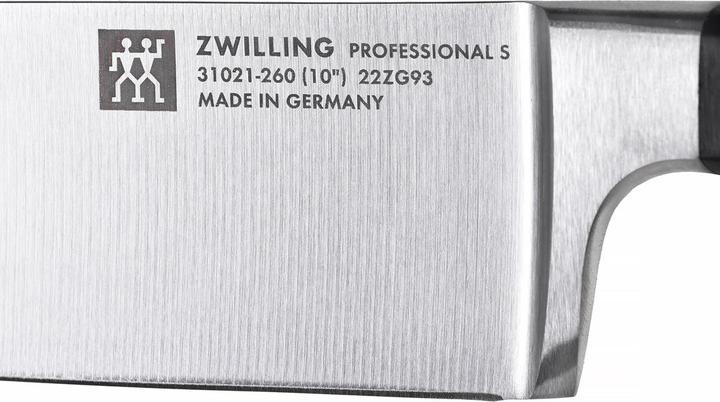 Actual product image Zwilling Professional S (26 cm)