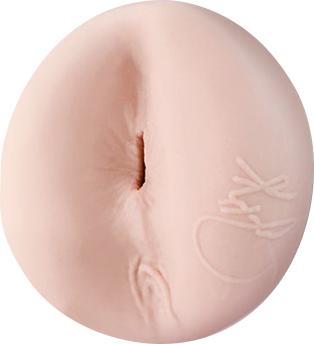 Produktbild Fleshlight Jenna Haze