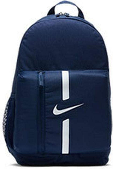 Produktbild Nike Academy Team (22 l)