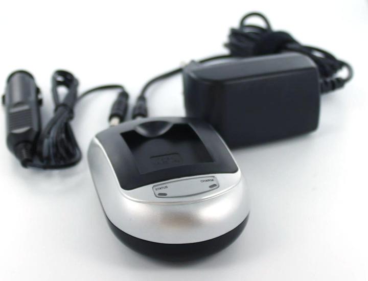 Produktbild AGI Ladegerät kompatibel mit Canon IXUS 300HS (Ladegerät)