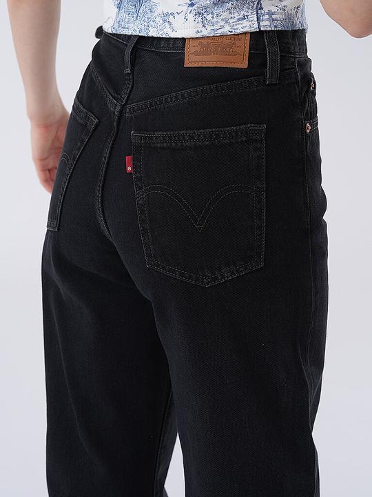 Image du produit Levis Wide Leg Fit RIBCAGE (W25/L32)