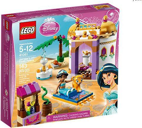 Actual product image LEGO Jasmine's Exotic Palace (41061, LEGO Disney)