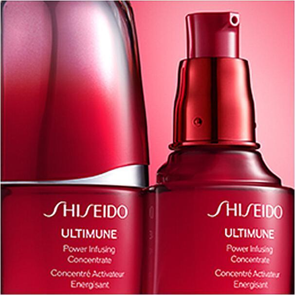 Image du produit Shiseido Concentré infusant Ultimune Power (75 ml)