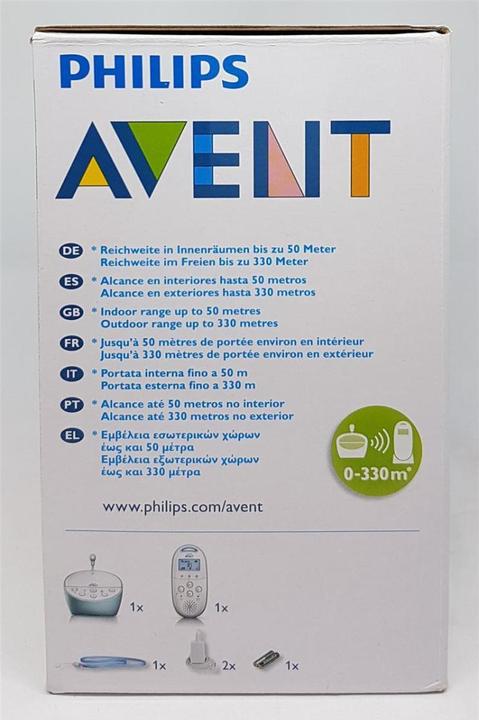 Produktbild Philips Avent Dect SCD560/00 (Babyphone Audio, 330 m)