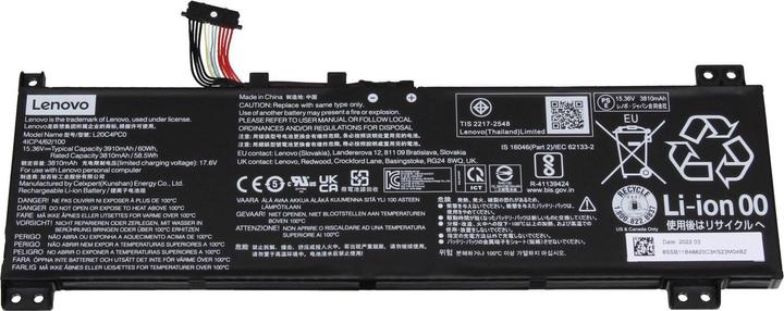 Actual product image Lenovo L20D4PC0 (4 Cells, 3910 mAh)