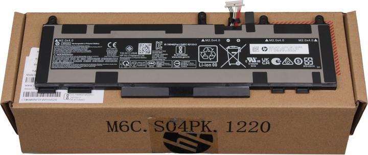 Actual product image HP M73466-005 (3 Cells, 4250 mAh)