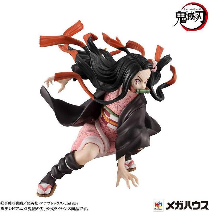 Actual product image GED ST Demon Slayer Brother & Sister GEM