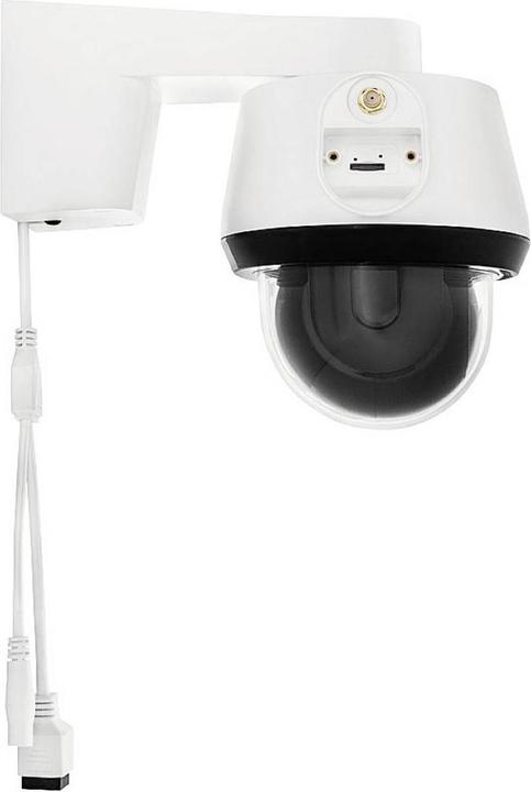 Produktbild Abus PPIC42520 (1920 x 1080 Pixels)