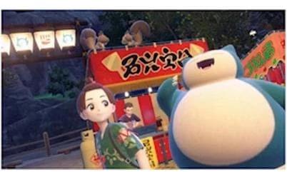 Actual product image Nintendo Pokémon Purple + The Treasure of Zone Zero - Expansion (Switch, DE)