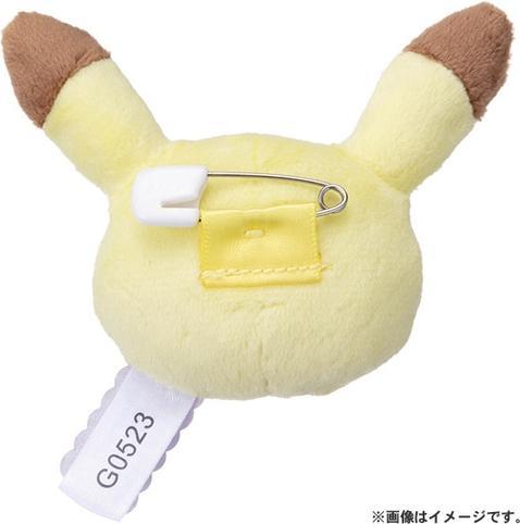 Actual product image Pokémon Pikachu Pokepiece Badge