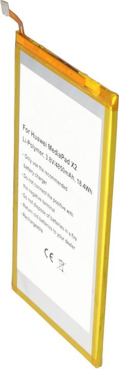 Immagine prodotto AccuCell Batteria Huawei 7D-501U, 7D-503LT, GEM-702L Mediapad X2, Mediapad X1 7.0, Mediapad X1 7.0 3G