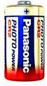 Image du produit Panasonic Photo Lithium CR2 (2 pcs, CR2, 850 mAh)