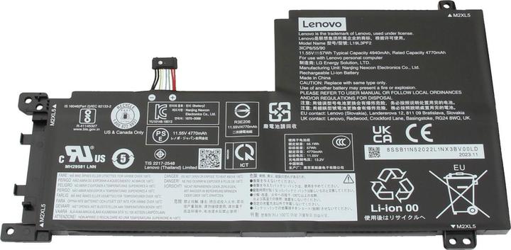 Actual product image Lenovo 5B10W86947 (3 Cells, 4990 mAh)