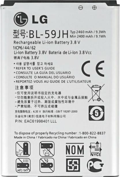 Produktbild OEM LG Akku BL-59JH für Optimus L7