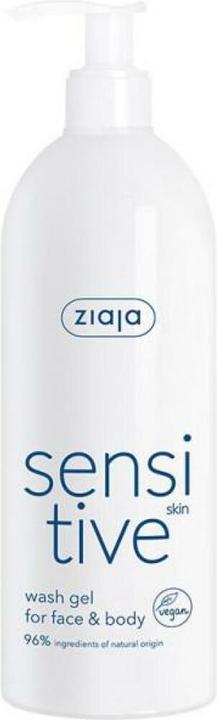 Immagine prodotto Ziaja Sensibile (400 ml)