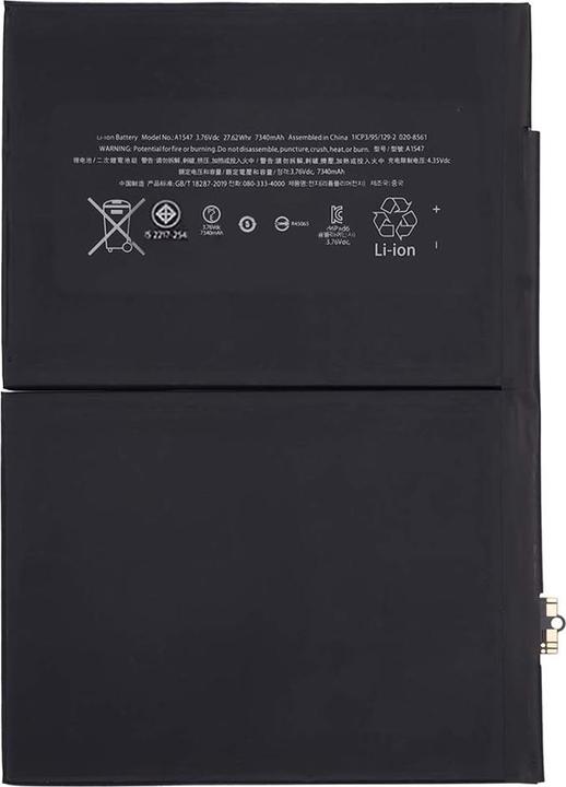 Actual product image OEM - Tablet Battery A1547 (06742) - iPad Air 2014 9.7 A1566/A1567 - 7340mAh - Black