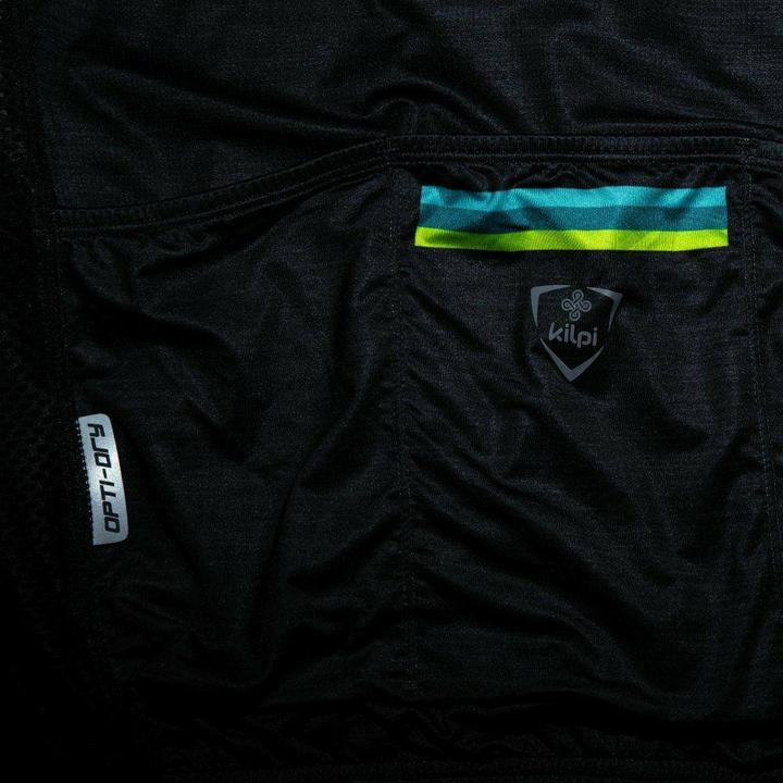 Actual product image Kilpi Tino-M (XS)
