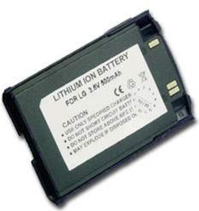 Produktbild AccuCell Akku LG 510W, Silber