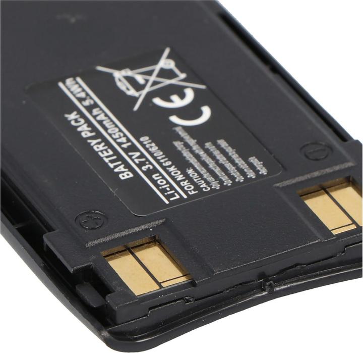 Immagine prodotto Nokia Batteria 5110, 5130, 6110, 6130, 6150, 6210, 6310, 6310i, 7110, BLS-2N, BLS-4, BMS-2S, BPS-2