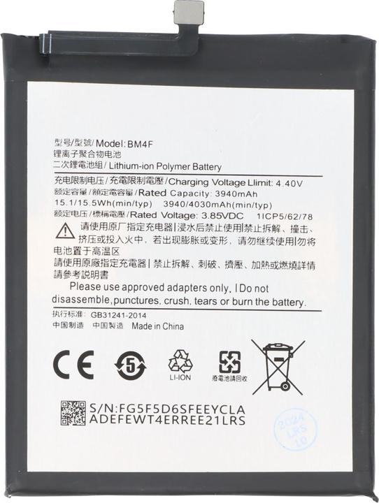 Produktbild AccuCell Akku Xiaomi Mi 9 Lite