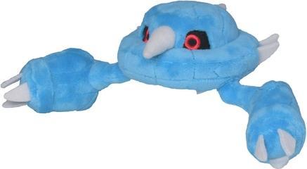 Image du produit Pokémon Metang Sitting Cuties Peluche - 14 cm (23.90 cm)