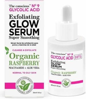 Image du produit Biovène Le sérum visage à l'acide gycolique Conscious 30Ml (30 ml)