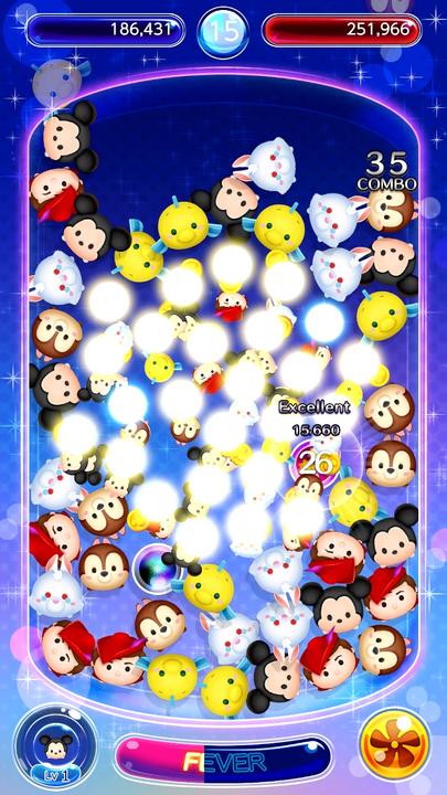 Produktbild Bandai Namco Disney TSUM TSUM FESTIVAL (Switch, Switch Lite, Switch OLED)
