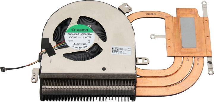 Actual product image ASUS 13NX0480T07011