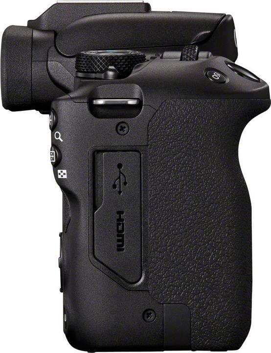 Actual product image Canon EOS R50 Kit (EU) (18 - 45 mm, 24.20 Mpx, APS-C / DX)