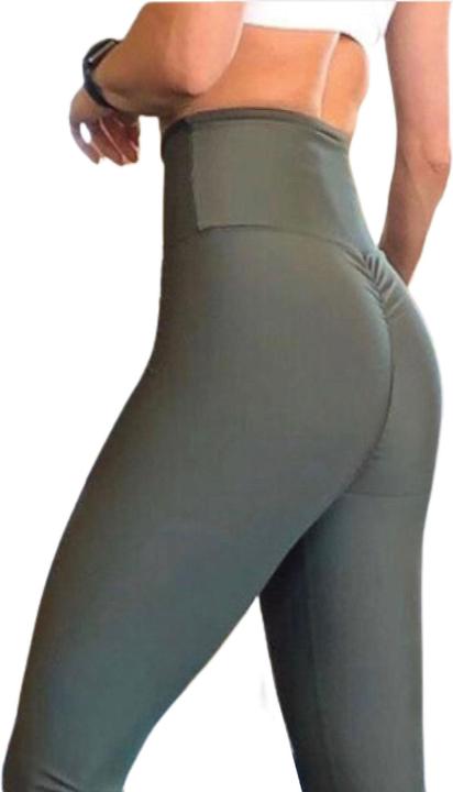 Produktbild Lismina 736 Scrunch Butt Leggings (XL)