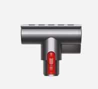 Image du produit Dyson V 11 Parquet Extra