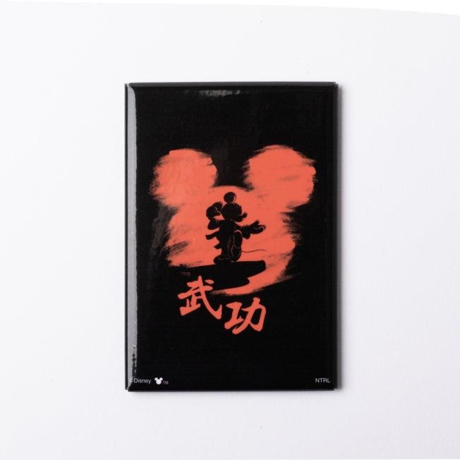 Image du produit Disney China Town Magnet (Wu Gong)