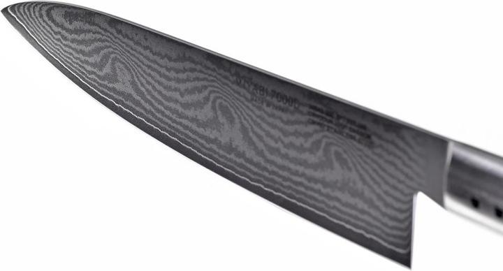 Produktbild Miyabi 7000D Gyutoh (20 cm)