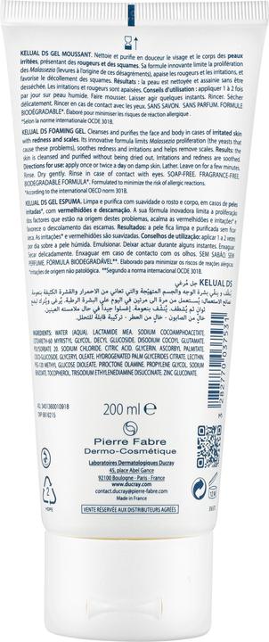Immagine prodotto Ducray Kelual DS (Gel, 200 ml)