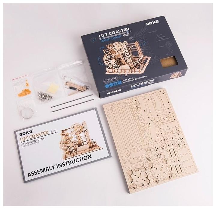 Immagine prodotto Rokr Kit pista di marmo in legno : Explorer (260 pezzi)