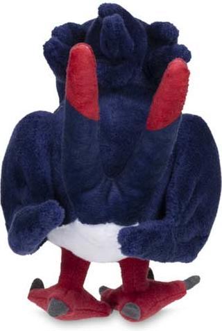 Immagine prodotto Pokémon Peluche Swellow Sitting Cuties - 14 cm (15.50 cm)