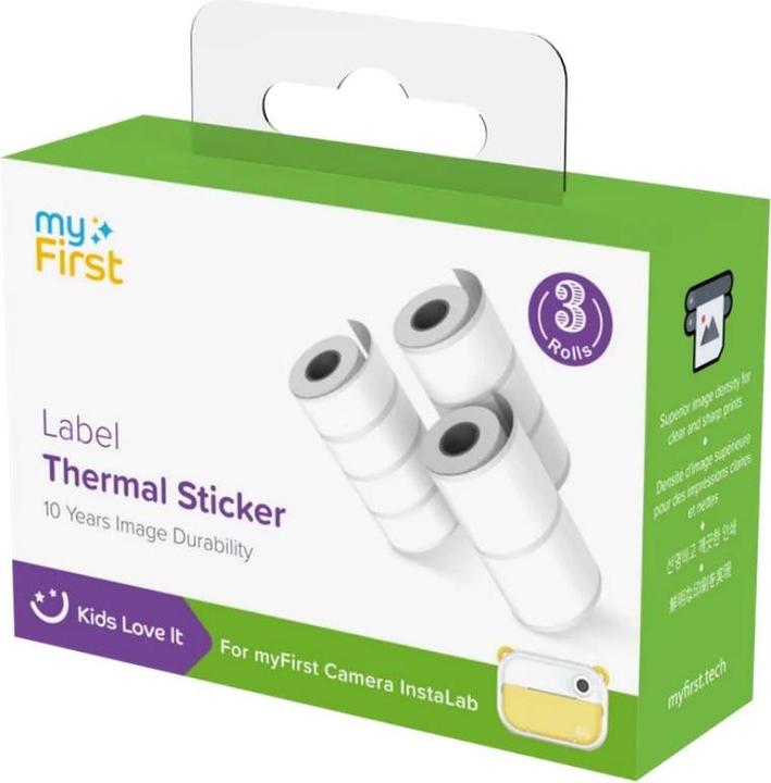 Immagine prodotto myFirst Adesivo termico bianco con strisce