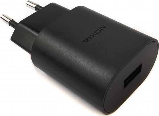 Actual product image Nokia CH-51E Mains adapter with USB connection (5 W)