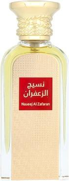 Actual product image Afnan Naseej Al Zafaran Eau de Parfum - 50ml (Eau de parfum, 50 ml)