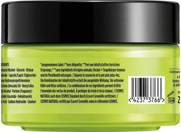 Immagine prodotto Nature Box Olio di avocado (200 ml)