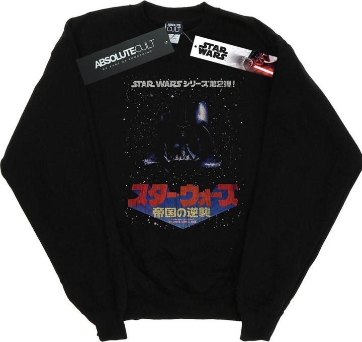 Actual product image Star Wars Mens Kanji Galaxy Sweatshirt (M)