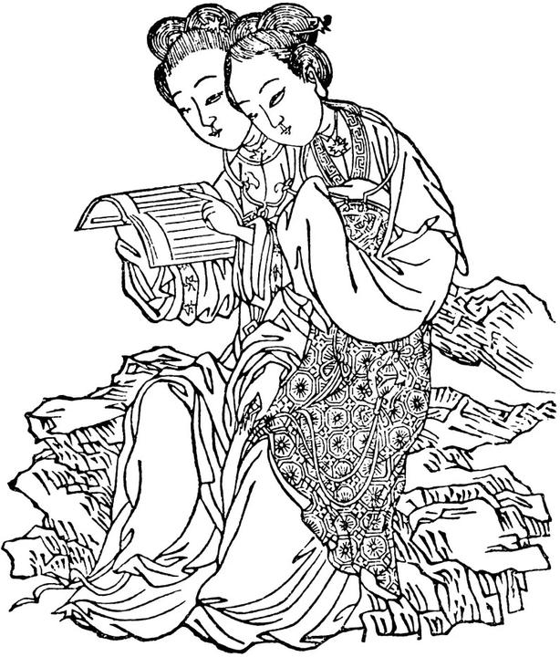 Actual product image Der magische Spiegel. Chinesische Märchen und Novellen aus den Zeiten der Blüte (German, Lo Ta-Kang, Richard B. Matzig, 2023)