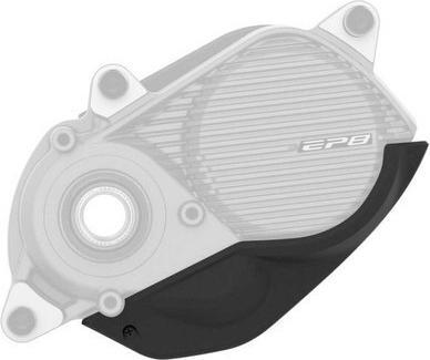Actual product image Shimano STEPS motor cover DU-EP800-A left (E-Bike battery)