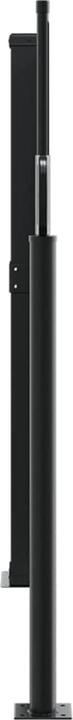Produktbild VidaXL Joanna (1.20 m)