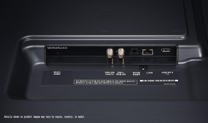 Actual product image LG 65NANO916PA (65", Nano-Cell, 4K, 2020)