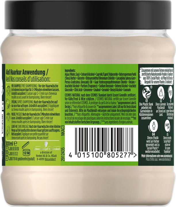 Actual product image Nature Box 4in1 Avocado Deep Repair Hair Butter Treatment 300 ml, Vegan Hair Butter with Cold-Presse (300 ml)