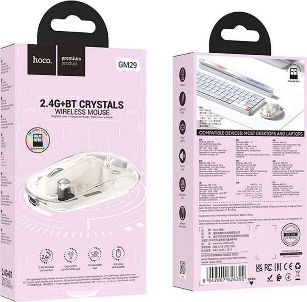 Actual product image Hoco GM29, 1600DPI