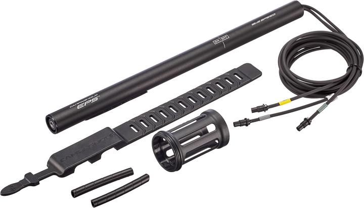 Immagine prodotto Campagnolo Super Record EPS V4