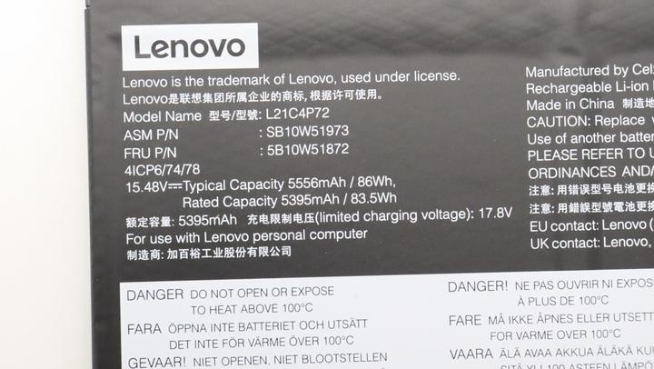 Nutritional values and ingredients Lenovo BATTERY Internal, 4c, 86Wh (4 Cells, 5556 mAh)